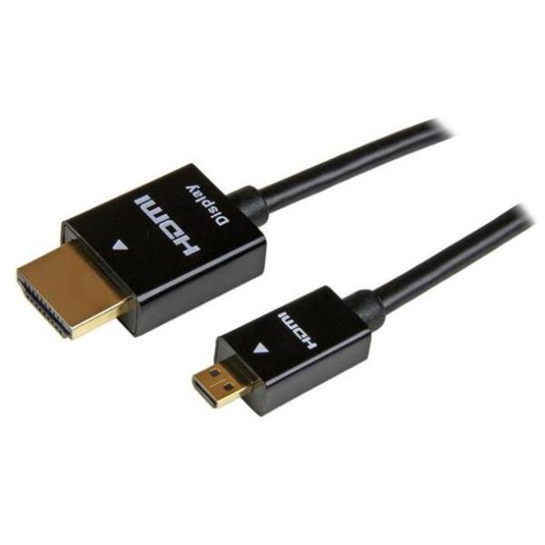 CAVO HDMI  MICRO ATTIVO - M/M