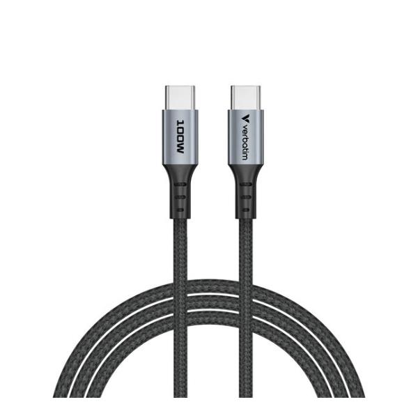 USB-C TO USBC 100W 120CM