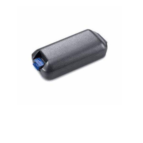 BATTERY PACK CK75 COLD STORAGE