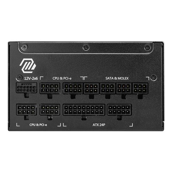 MAG A1000GL PCIE5