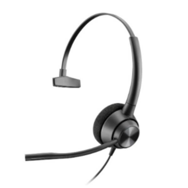 POLY EP 310 MONO WQD HS TAA