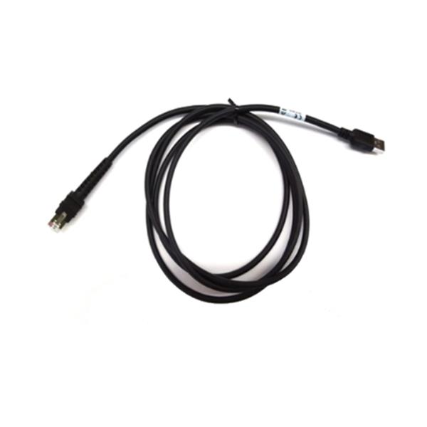 CABLE SHIELDED USB SERIES A 7FT