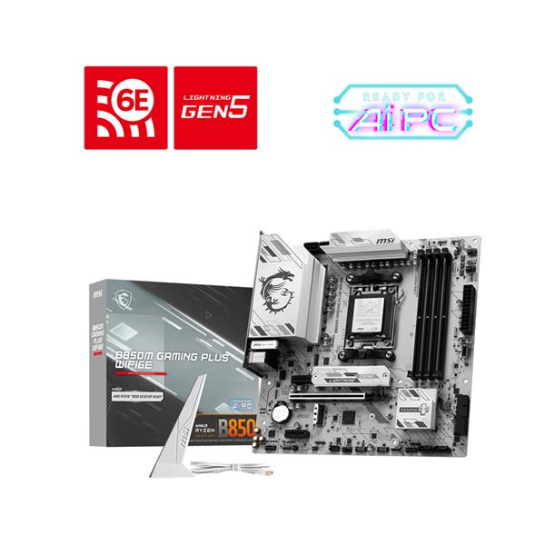 B850M GAMING PLUS WIFI6E