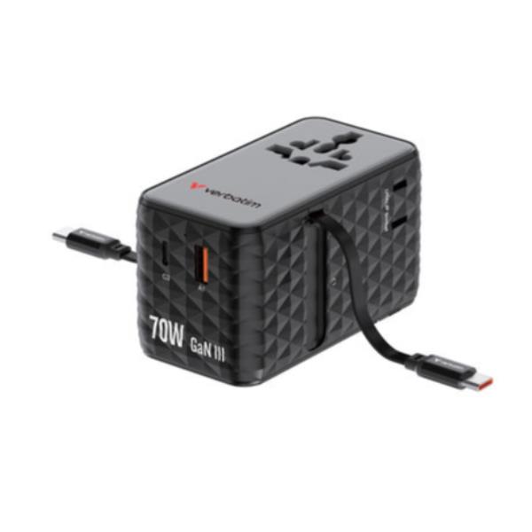 UNIVERSAL TRAVEL ADAP.GAN III 70W