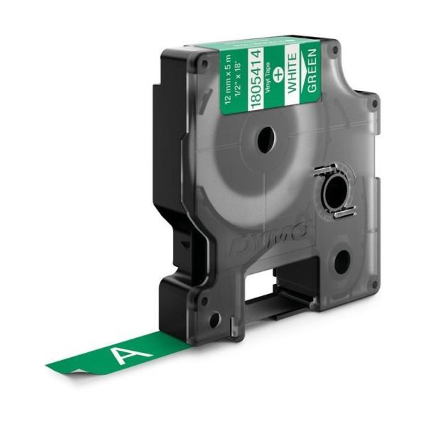 NASTRO 12MMX 5 5M VINILE BI/VE