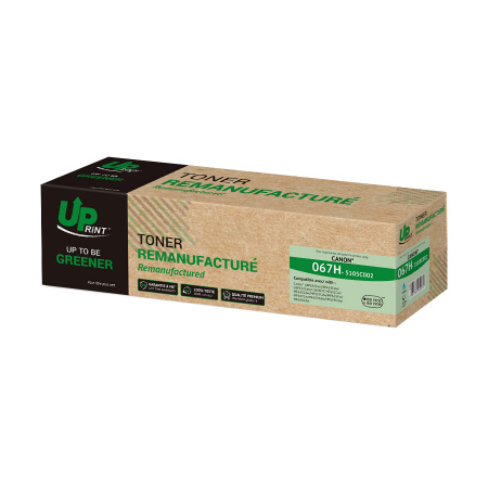 [CL067HCUPR] 067H C per CANON 5105C002 Toner ciano 2.350pg