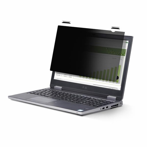 [125TFPRIVACSCRN] FILTRO PRIVACY 12,5" 16:9