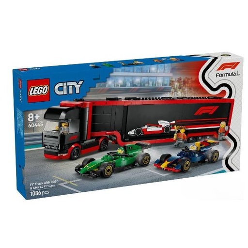 [60445] TBD-CITY-ALICIA-60445