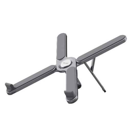 [25647] MACY FOLDABLE METAL LAPTOP STAND