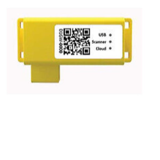 [GW-HS7500] GATEWAY FOR HANDSCANNER HS7500