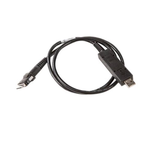 [236-297-001] USB CHARGING CABLE