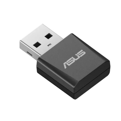 [USB-BE92-NANO] USB-BE92-NANO