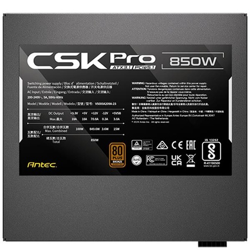 [CSK850-PRO-EC] CSK850 PRO EC