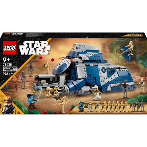 [75435] STAR WARS 75435