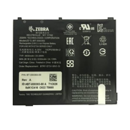 [BTRYET5X8IN5-01] ET5X 8" INTERNAL BATTERY PACK