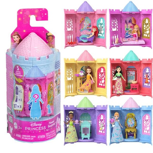 [JBL46] DISNEY CASTELLO BLIND PRINCESS ASST