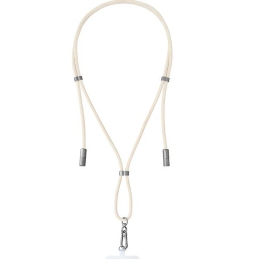 [7991001] CAVO RICARICA US-C 60W BEIGE