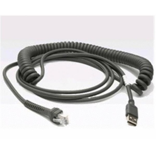 [CBA-U43-S07ZAR] CABLE SHIELDED USB: POWER PLUS