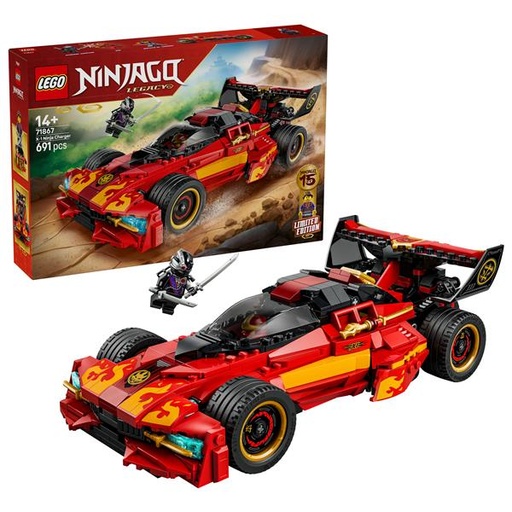 [71867] SUPER-BOLIDE NINJA X-1 15° ANNIV