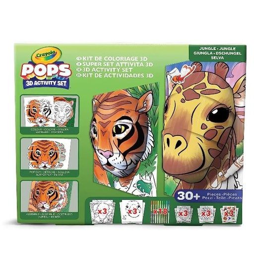 [04-2595] SUPER SET POPS GIUNGLA