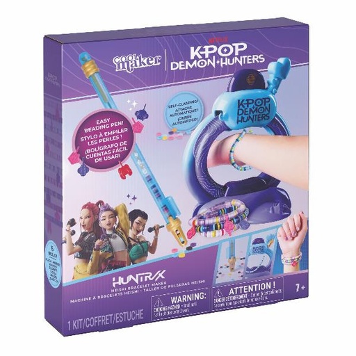 [6077607] KPOP DH MACCHINA BRACCIALETTIHEISHI