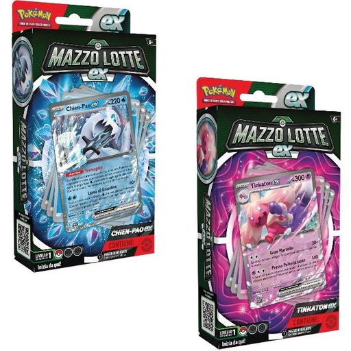 [PK60294-I] PKMN - MAZZI LOTTA