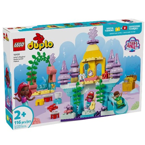 [10435A] MAGICO PALAZZO SOTTOMARINO ARIEL