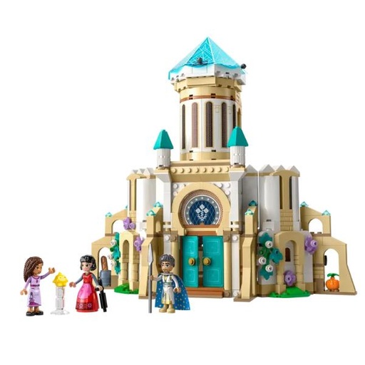[43224] IL CASTELLO DI RE MAGNIFICO