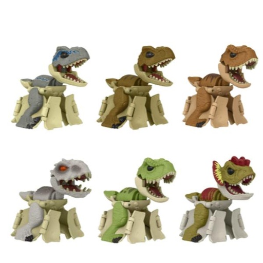 [HLP00] JURASSIC WORLD FIERCE CHANGERS