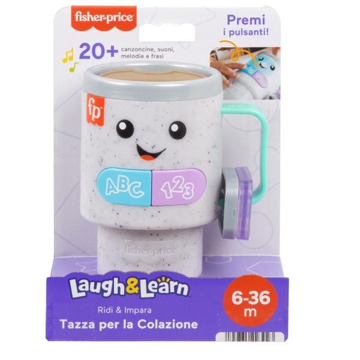 [HWY42] FISHER PRICE TAZZA CAFFE' RI/I