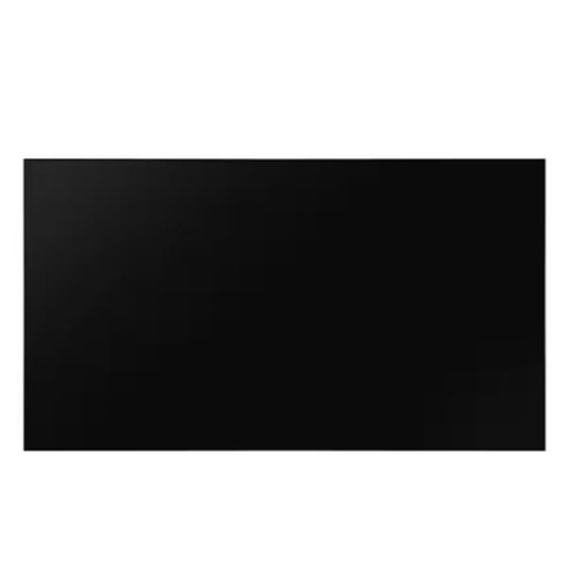 [LH012IABMHS/EN] ALL-IN-ONE IAB 110 2K 1 6 500NIT