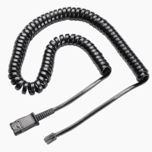 [784Q5AA] U10P SHORT END CABLE